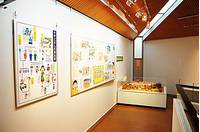 長谷川町子美術館 の写真 (2)