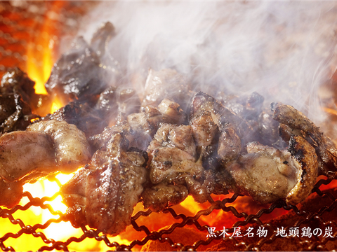 都城の子連れランチ15選 お子様ランチのあるお店や個室や座敷付きでゆっくりごはんも 3 子連れのおでかけ 子どもの遊び場探しならコモリブ 都城の子連れランチ15選 お子様ランチのあるお店や個室や座敷付きでゆっくりごはんも 3 子連れのおでかけ 子どもの遊び場探しならコモリブ