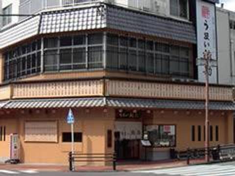 熱海でおすすめ子連れランチ選 熱海駅周辺や赤ちゃん連れに最適な座敷完備の店も 4 子連れのおでかけ 子どもの遊び場探しならコモリブ 熱海でおすすめ子連れランチ選 熱海駅周辺や赤ちゃん連れに最適な座敷完備の店も 4 子連れのおでかけ 子どもの遊び場探しならコモリブ