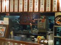 中嘉屋食堂 麺飯甜 (ミンパンティン) 泉タピオ店 の写真 (3)