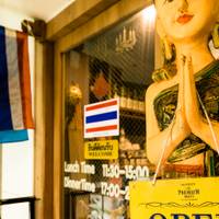 Thai Ayothaya Restaurant（タイ・アヨタヤ・レストラン） の写真 (1)