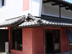長浜の子連れランチが楽しめるお店13選 座敷や個室で赤ちゃんも安心 子連れのおでかけ 子どもの遊び場探しならコモリブ 長浜の子連れランチが楽しめるお店13選 座敷や個室で赤ちゃんも安心 子連れのおでかけ 子どもの遊び場探しならコモリブ