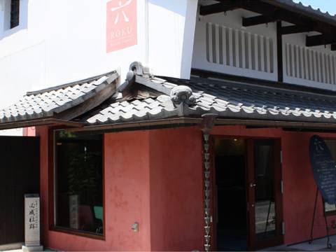 長浜の子連れランチが楽しめるお店13選 座敷や個室で赤ちゃんも安心 子連れのおでかけ 子どもの遊び場探しならコモリブ 長浜の子連れランチが楽しめるお店13選 座敷や個室で赤ちゃんも安心 子連れのおでかけ 子どもの遊び場探しならコモリブ
