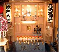 地主神社（じしゅじんじゃ） の写真 (3)