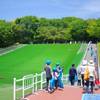 都田総合公園