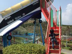 清水日本平運動公園 子連れのおでかけ 子どもの遊び場探しならコモリブ 清水日本平運動公園 子連れのおでかけ 子どもの遊び場探しならコモリブ