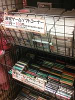 スーパーポテト 秋葉原店 の写真 (2)