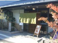 木曽路 (きそじ) 鶴見寺尾店