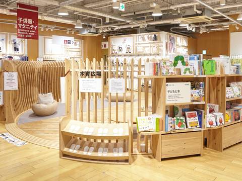 銀座の子連れ歓迎 キッズスペースがあるスポット10選 子連れのおでかけ 子どもの遊び場探しならコモリブ 銀座の子連れ歓迎 キッズスペースがあるスポット10選 子連れのおでかけ 子どもの遊び場探しならコモリブ