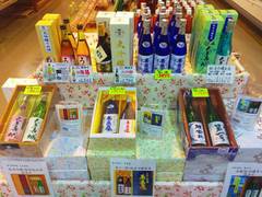 千葉のおすすめ道の駅ランキング15 子連れで遊べる南房総にある人気施設も 2 子連れのおでかけ 子どもの遊び場探しならコモリブ 千葉のおすすめ道の駅ランキング15 子連れで遊べる南房総にある人気施設も 2 子連れのおでかけ 子どもの遊び場探しならコモリブ