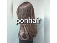 ポンヘアー(PON hair) の写真 (1)