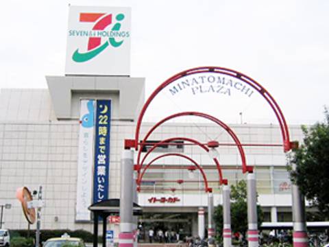イトーヨーカドー 川崎港町店 子連れのおでかけ 子どもの遊び場探しならコモリブ イトーヨーカドー 川崎港町店 子連れのおでかけ 子どもの遊び場探しならコモリブ