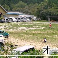 神河町新田ふるさと村 の写真 (2)