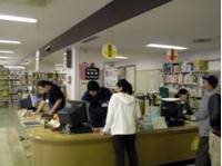 江東区立城東図書館 の写真 (1)