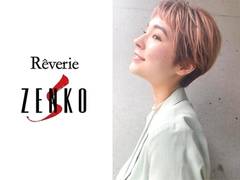 レブリィ ゼンコーハシモト(Reverie ZENKO Hashimoto)