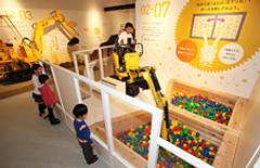 滋賀県の子連れ室内遊びスポットおすすめ10選 体験型施設も 子連れのおでかけ 子どもの遊び場探しならコモリブ