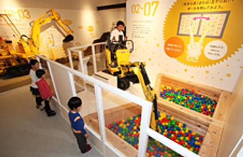 滋賀県のおすすめ子連れ観光スポット選 子供も楽しめる遊び場も 4 子連れのおでかけ 子どもの遊び場探しならコモリブ