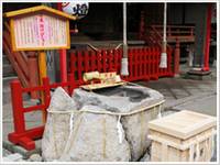 産泰神社 の写真 (1)