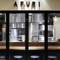 AFURI （あふり） 恵比寿店 の写真 (2)