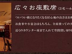 吉祥寺で子連れ焼肉におすすめのお店10選 個室でまったり 3 子連れのおでかけ 子どもの遊び場探しならコモリブ