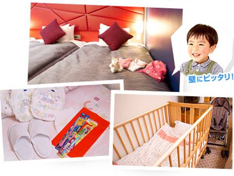 東京の子連れで安く宿泊できるファミリー向けホテル選 赤ちゃん連れに最適な宿も 子連れのおでかけ 子どもの遊び場探しならコモリブ 東京の子連れで安く宿泊できるファミリー向けホテル選 赤ちゃん連れに最適な宿も 子連れのおでかけ 子どもの遊び場探しならコモリブ