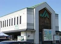 道の駅 ひろさき サンフェスタいしかわ の写真 (1)