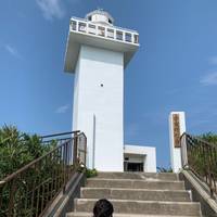 安乗崎灯台（あのりざきとうだい） の写真