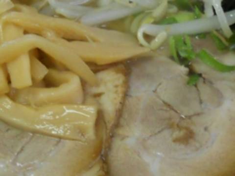 栗子国際スキー リゾート 子連れのおでかけ 子どもの遊び場探しならコモリブ 栗子国際スキー リゾート 子連れのおでかけ 子どもの遊び場探しならコモリブ