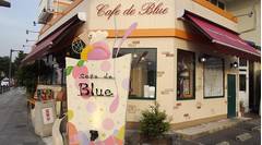 Cafe De Blue カフェ ド ブルー 子連れのおでかけ 子どもの遊び場探しならコモリブ