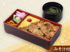登利平 南部店 とりへい 子連れのおでかけ 子どもの遊び場探しならコモリブ 登利平 南部店 とりへい 子連れのおでかけ 子どもの遊び場探しならコモリブ