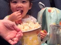 岐阜県の子連れで行ける映画館おすすめ7選 赤ちゃん連れプランも 2 子連れのおでかけ 子どもの遊び場探しならコモリブ 岐阜県の子連れで行ける映画館おすすめ7選 赤ちゃん連れプランも 2 子連れのおでかけ 子どもの遊び場探しならコモリブ