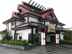 藤枝のおすすめ子連れランチ選 赤ちゃん連れに最適な座敷個室や焼津や島田エリアの店も 4 子連れのおでかけ 子どもの遊び場探しならコモリブ 藤枝のおすすめ子連れランチ選 赤ちゃん連れに最適な座敷個室や焼津や島田エリアの店も 4 子連れのおでかけ 子どもの遊び場探しならコモリブ