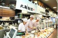 丸亀製麺 札幌栄町店 の写真