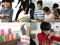 Diyファクトリー二子玉川 子連れのおでかけ 子どもの遊び場探しならコモリブ Diyファクトリー二子玉川 子連れのおでかけ 子どもの遊び場探しならコモリブ
