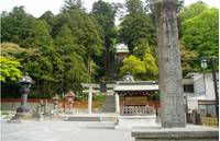 御釜神社(おかまじんじゃ) の写真 (3)