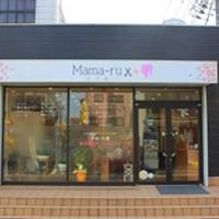 ママル 草加店(Mama-ru) の写真 (2)