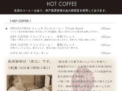 岡山県の子連れクリスマスディナーおすすめ10選 2 子連れのおでかけ 子どもの遊び場探しならコモリブ 岡山県の子連れクリスマスディナーおすすめ10選 2 子連れのおでかけ 子どもの遊び場探しならコモリブ