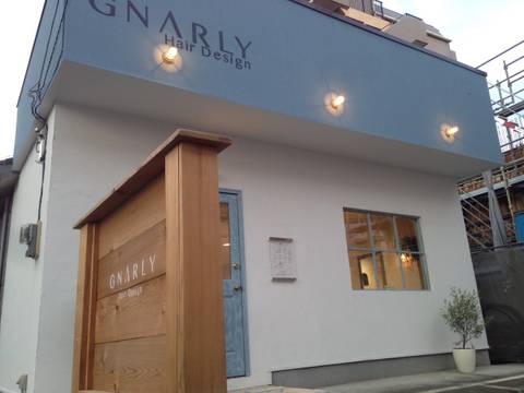 海老名周辺の子連れで利用できる美容院5選 キッズスペースありも 子連れのおでかけ 子どもの遊び場探しならコモリブ 海老名周辺の子連れで利用できる美容院5選 キッズスペースありも 子連れのおでかけ 子どもの遊び場探しならコモリブ