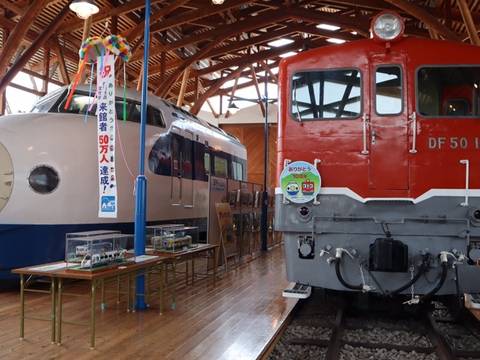 愛媛の子供と楽しめる遊び場30選 お出かけや観光におすすめなイベント開催施設も 子連れのおでかけ 子どもの遊び場探しならコモリブ 愛媛の子供と楽しめる遊び場30選 お出かけや観光におすすめなイベント開催施設も 子連れのおでかけ 子どもの遊び場探しならコモリブ