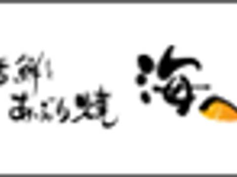 札幌の子連れで行ける居酒屋選 個室や座敷完備やファミリー向けキッズルームありも 2 子連れのおでかけ 子どもの遊び場探しならコモリブ 札幌の子連れで行ける居酒屋選 個室や座敷完備やファミリー向けキッズルームありも 2 子連れのおでかけ 子どもの遊び場探しならコモリブ