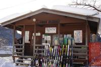 十和田湖温泉スキー場 の写真 (3)