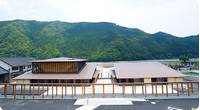 世界遺産熊野本宮館 の写真 (2)