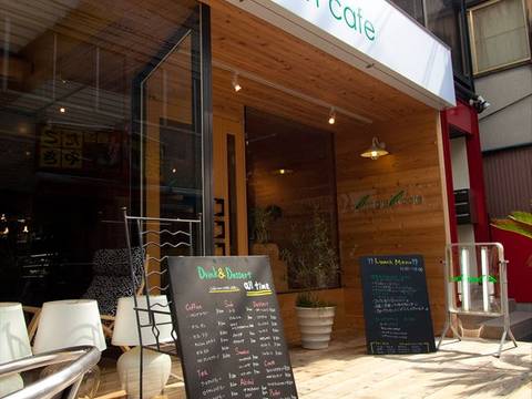 大阪 高槻周辺の子連れにおすすめの ランチスポット10選 子連れのおでかけ 子どもの遊び場探しならコモリブ 大阪 高槻周辺の子連れにおすすめの ランチスポット10選 子連れのおでかけ 子どもの遊び場探しならコモリブ