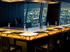 Sky Restaurant 634 スカイレストラン ムサシ 子連れのおでかけ 子どもの遊び場探しならコモリブ Sky Restaurant 634 スカイレストラン ムサシ 子連れのおでかけ 子どもの遊び場探しならコモリブ