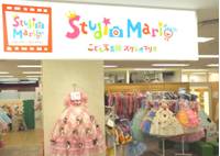 スタジオマリオ札幌・東急ハンズ札幌店