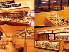 旭川の子連れで入れる飲食店10選 お子様用椅子や食器の貸出のあるお店多数 子連れのおでかけ 子どもの遊び場探しならコモリブ 旭川の子連れで入れる飲食店10選 お子様用椅子や食器の貸出のあるお店多数 子連れのおでかけ 子どもの遊び場探しならコモリブ
