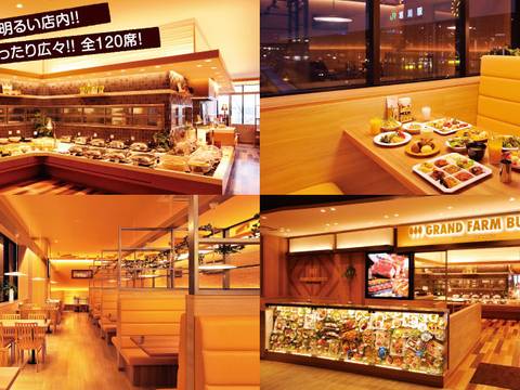 旭川の子連れで入れる飲食店10選 お子様用椅子や食器の貸出のあるお店多数 子連れのおでかけ 子どもの遊び場探しならコモリブ