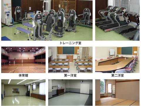 新宿区立元気館 子連れのおでかけ 子どもの遊び場探しならコモリブ 新宿区立元気館 子連れのおでかけ 子どもの遊び場探しならコモリブ