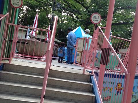 小田原こども遊園地 子連れのおでかけ 子どもの遊び場探しならコモリブ 小田原こども遊園地 子連れのおでかけ 子どもの遊び場探しならコモリブ