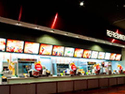 埼玉県の子連れで行けるおすすめ映画館10選 2 子連れのおでかけ 子どもの遊び場探しならコモリブ 埼玉県の子連れで行けるおすすめ映画館10選 2 子連れのおでかけ 子どもの遊び場探しならコモリブ